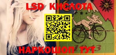 синтетический гашиш Каменск-Шахтинский