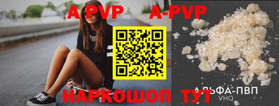 мефедрон VHQ Каменск-Уральский
