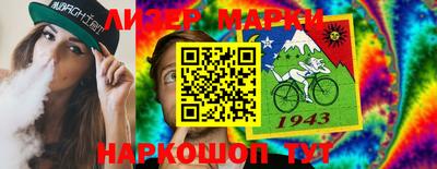 мефедрон VHQ Каменск-Уральский