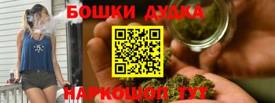 мефедрон VHQ Каменск-Уральский