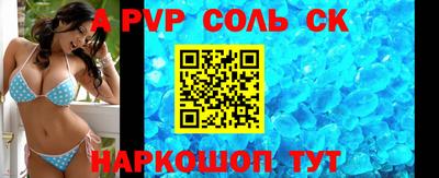 мефедрон VHQ Каменск-Уральский