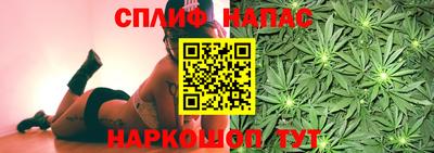 MESCALINE Камень-на-Оби