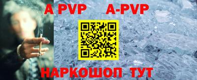 мефедрон VHQ Каменск-Уральский