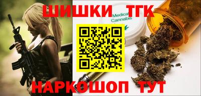 MESCALINE Камень-на-Оби