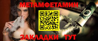 мефедрон VHQ Каменск-Уральский