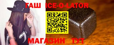MESCALINE Камень-на-Оби